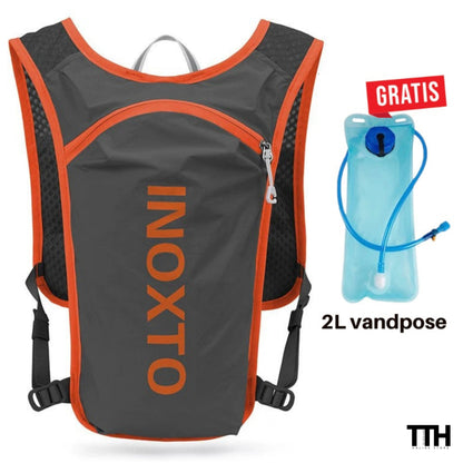 Træningsvest i dag og få 20% rabat + en GRATIS 2L vandpose