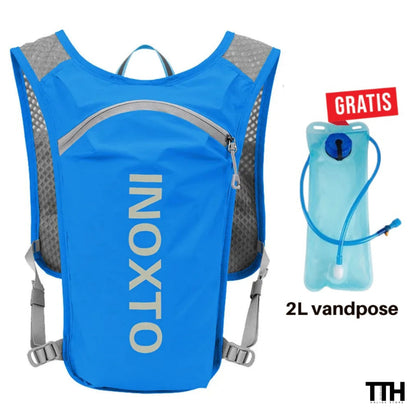 Træningsvest i dag og få 20% rabat + en GRATIS 2L vandpose