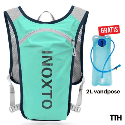 Træningsvest i dag og få 20% rabat + en GRATIS 2L vandpose